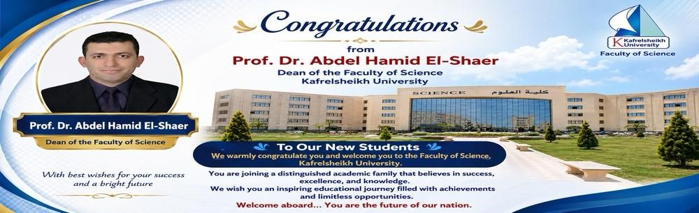 congratulation