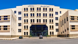 كلية التمريض جامعة كفرالشيخ