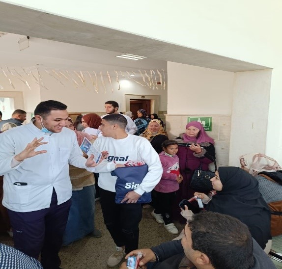صورة