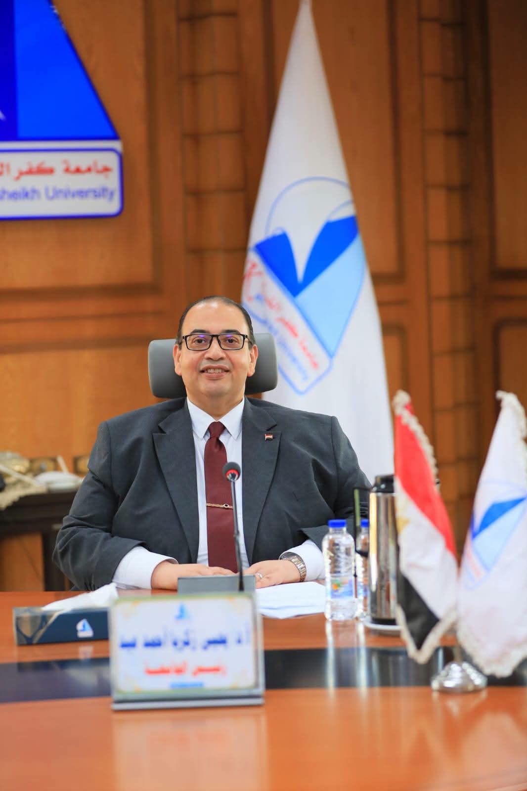 صورة