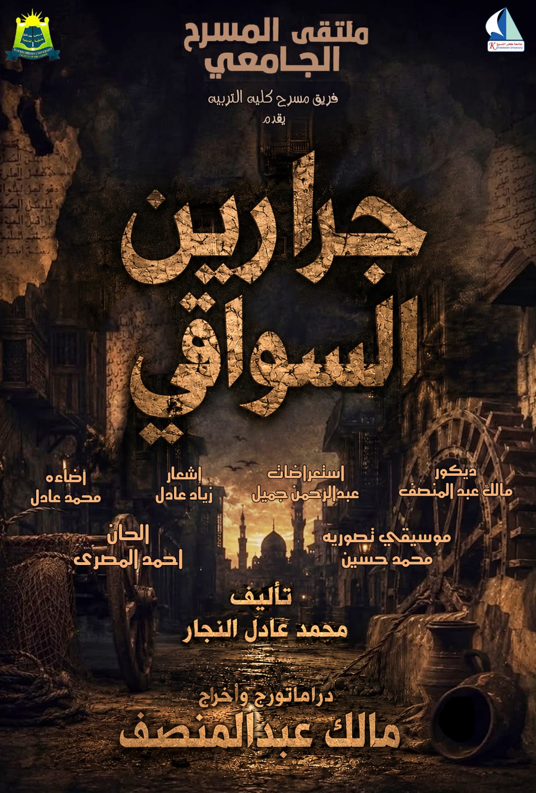 صورة