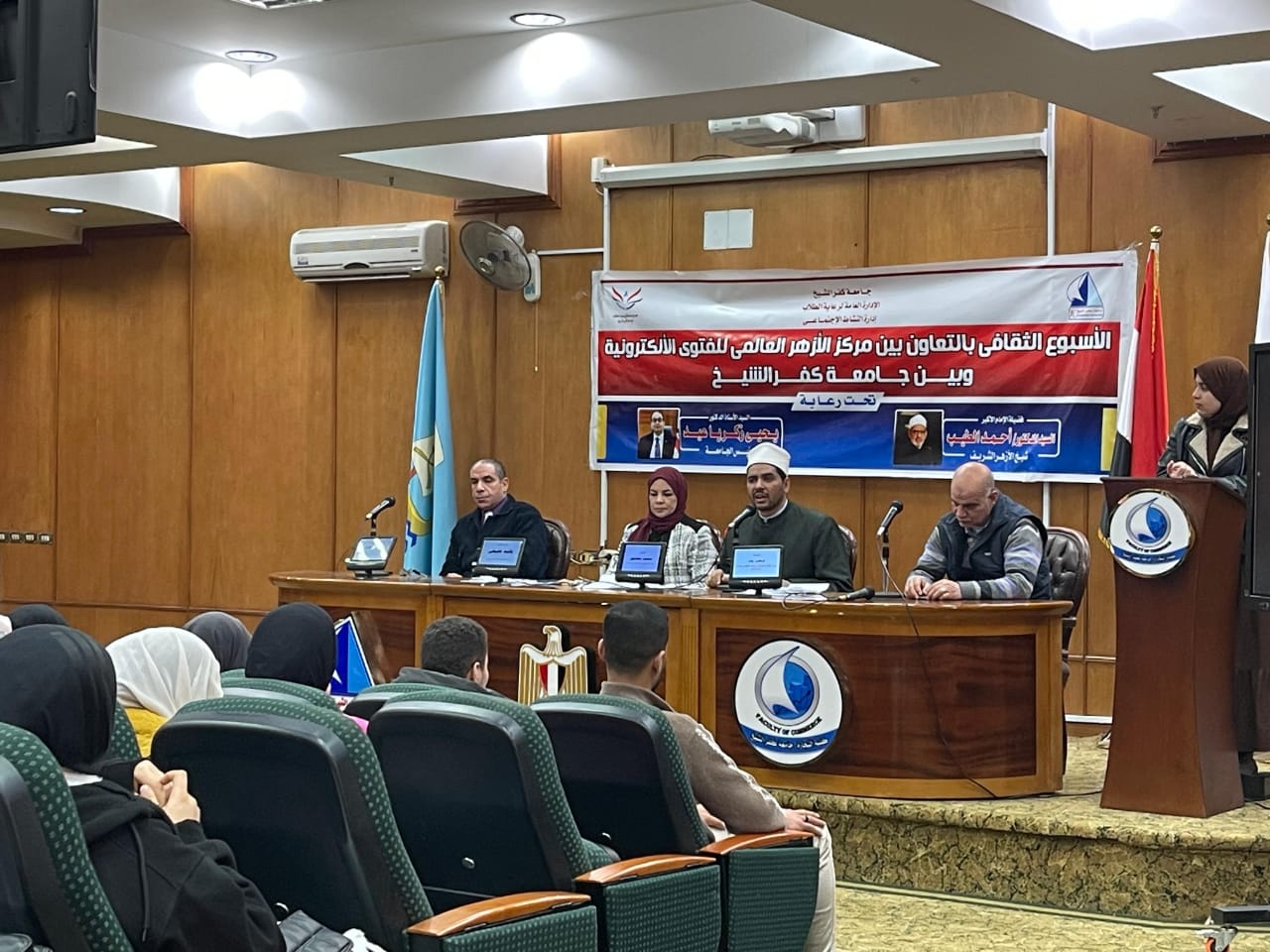 Awareness seminars on building national character and strengthening belonging and intellectual identity will be held as part of the Cultural Week activities in cooperation with Al-Azhar Global Center 