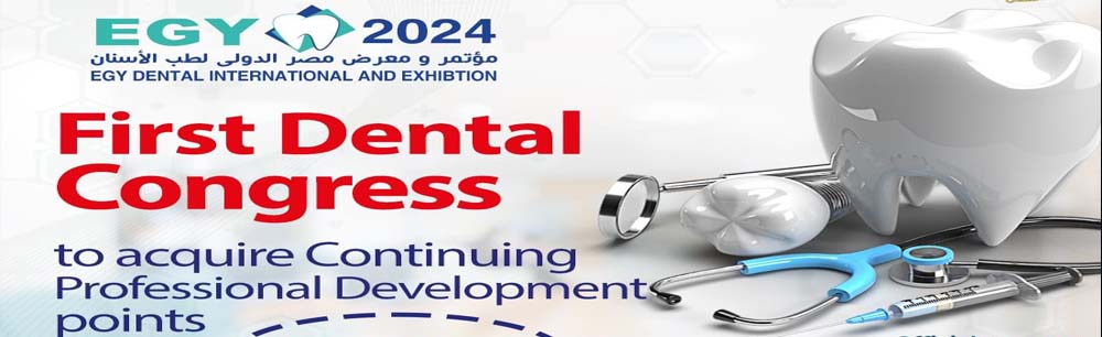 Announcement of... Egy Dental International And Exhibtion