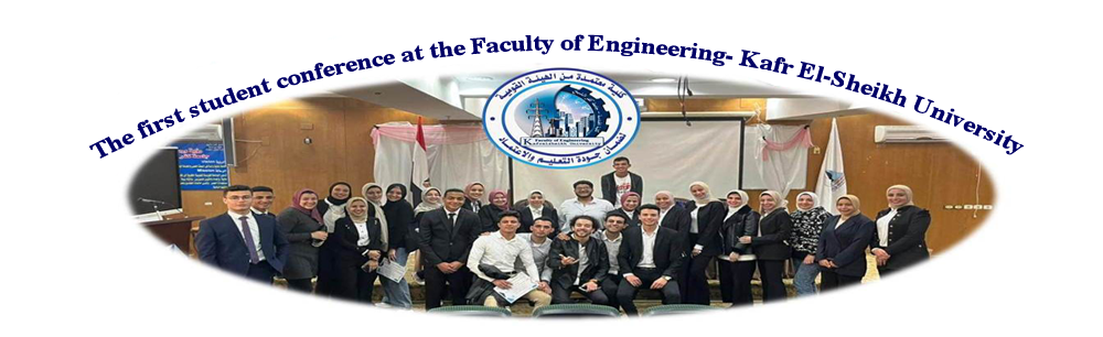 The first student conference at the Faculty of Engineering 