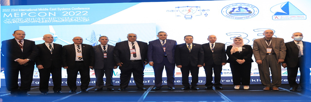 افتتاح مؤتمر الشرق الأوسط الدولي لنظم القوى الكهربية“MEPCON 2022"