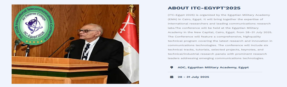 (ITC-Egypt 2025) Conference