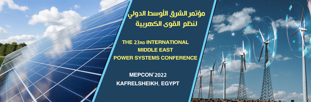 مؤتمر الشرق الأوسط الدولي الثالث والعشرون لنظم القوى الكهربية
