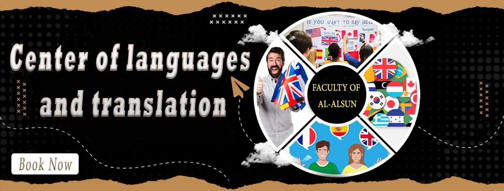 Center of languages and translation