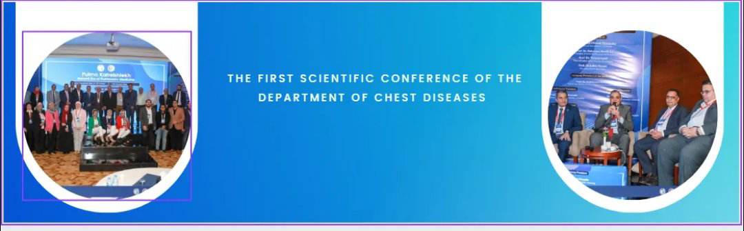 Kafr El-Sheikh Medicine organizes the first scientific conference of the Department of Chest Diseases