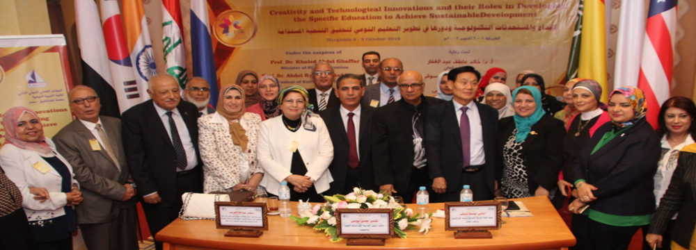 Events of the second international scientific conference at the Faculty of Quality Education in Hurghada