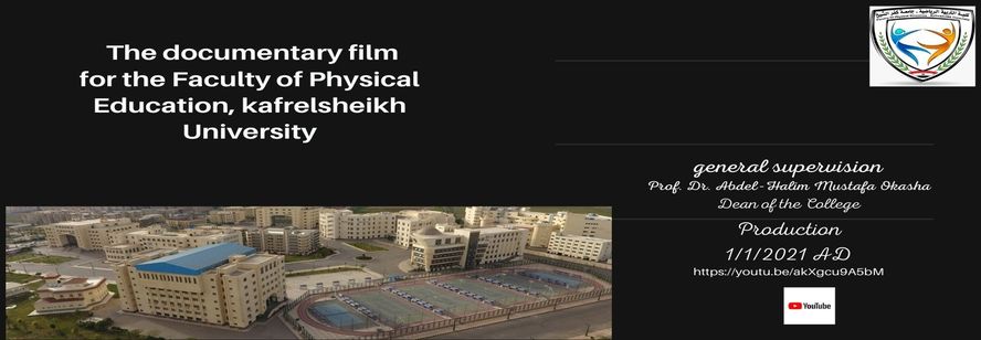 Production 1/1/2021 ADThe documentary film for the Faculty of Physical Education, 