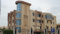 كلية الحقوق جامعة كفر الشيخ