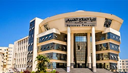 كلية العلاج الطبيعي جامعة كفر الشيخ