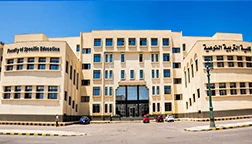 كلية التربية النوعية جامعة كفرالشيخ