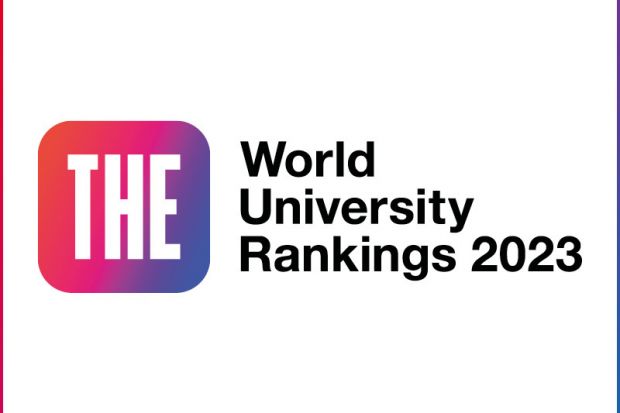 جامعة كفرالشيخ تحصد المركز الثاني على مستوي الجامعات المصرية في التصنيف العام لتصنيف التايمز البريطاني لعام 2023