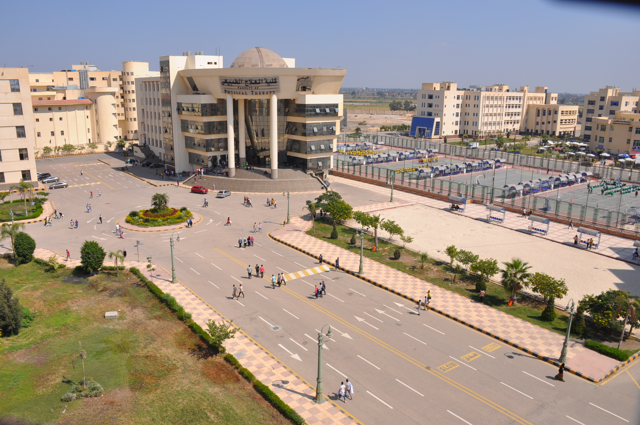 مكتبة الجامعة