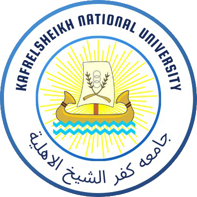 شعار جامعة كفر الشيخ الأهلية