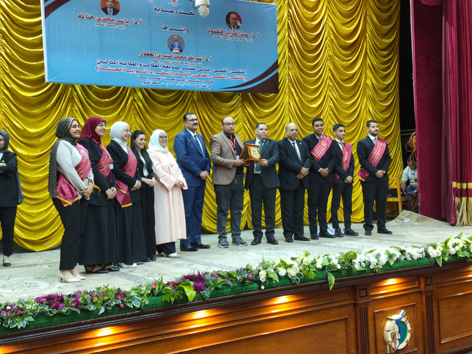 صورة