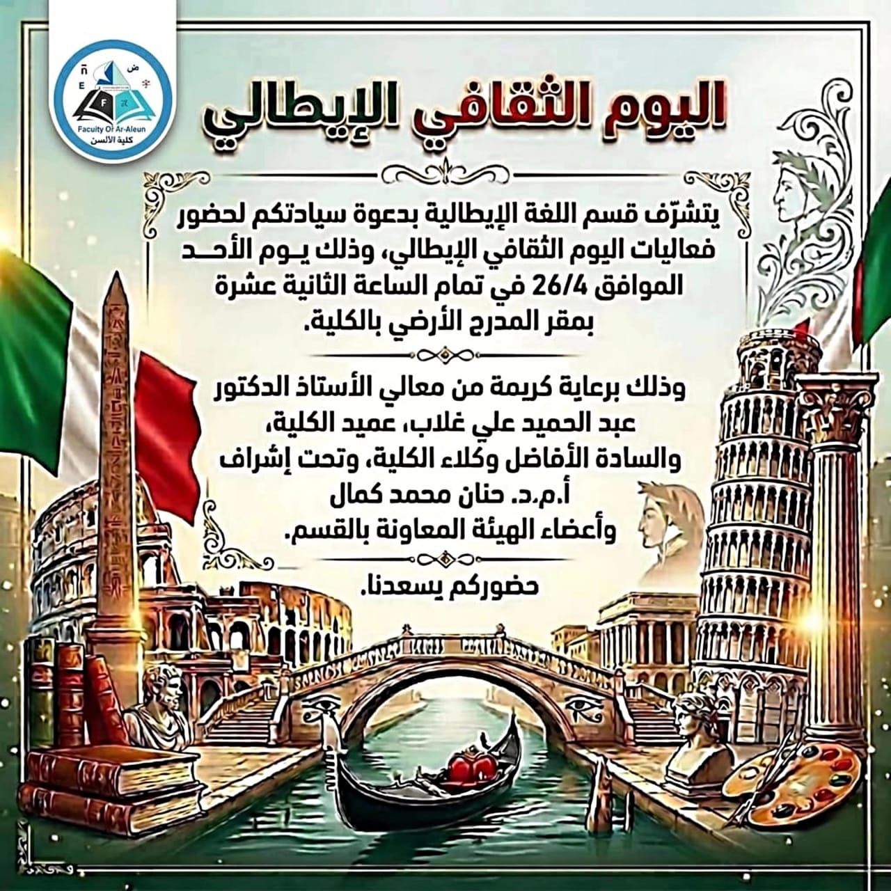 صورة