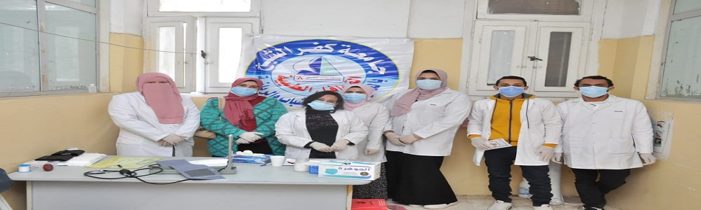 مشاركة كلية التمريض في القافلة الطبية لقرية "الجزيرة الخضراء والقرى المجاورة " التابعة لمركز مطوبس