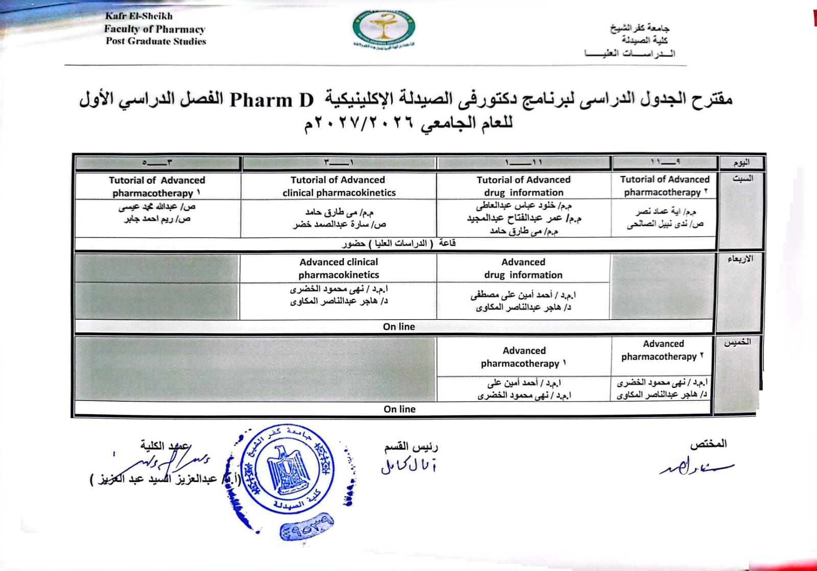 صورة