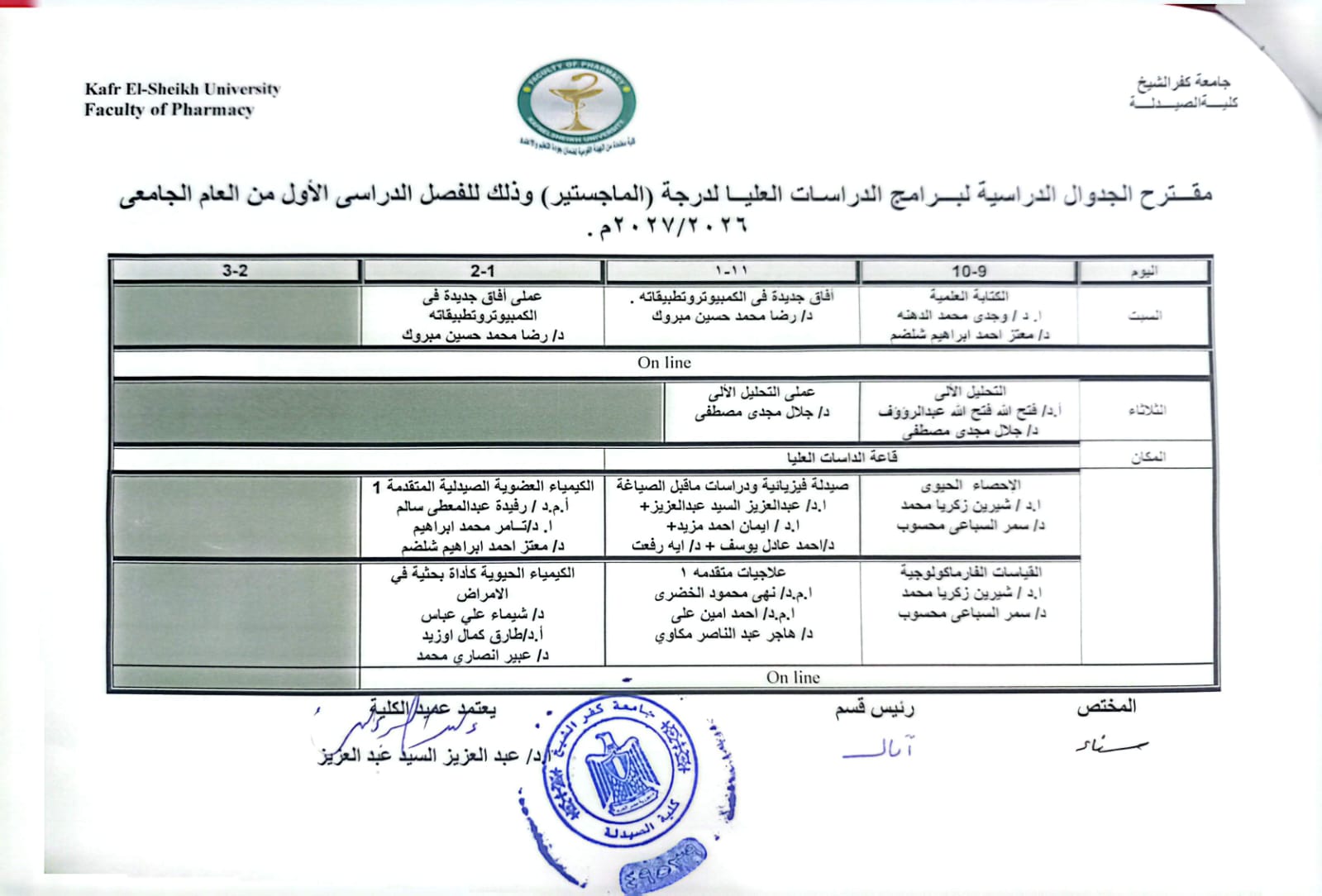 صورة
