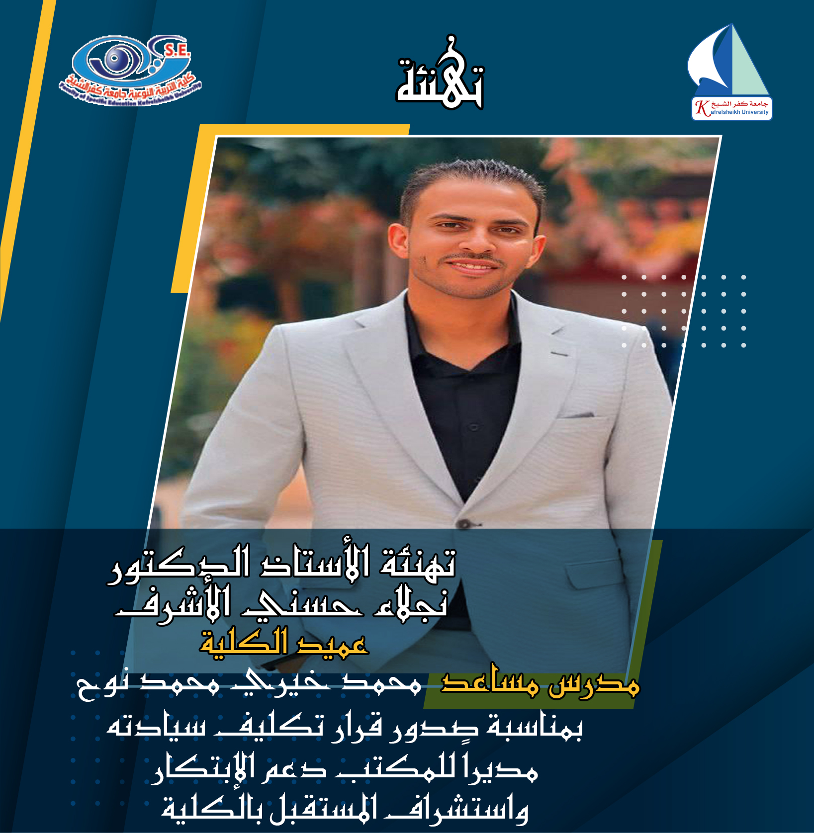 صورة