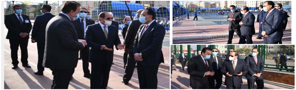 السيد الرئيس عبد الفتاح السيسي في زيارة تفقدية لكلية التربية الرياضية جامعة كفر الشيخ