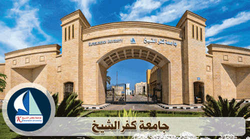انطلاق مسابقة التصميم المعماري لأكشاك سور حديقة الأزبكية لطلبة الجامعات المصرية