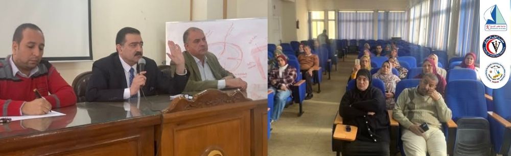 اجتماع السيد عميد الكلية مع الجهاز الادارى وذلك في إطار توجيهات رئاسة الجامعة بشأن الاستعداد الجاد لامتحانات الفصل الدراسي الأول وضبط منظومة الامتحانات داخل الكلية.